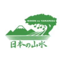 日本の山水の解約返却